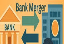 Big Banks, Bigger Future: Government Plans Next Round of Mergers for PSU Banks Big Banks, Bigger Future: Government Plans Next Round of Mergers for PSU Banks