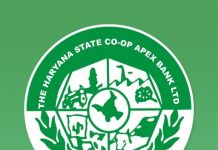 HARCO Bank Cooperative Interns Recruitment 2025 – Apply Offline for a total of 13 positions