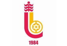 Latur DCC Bank Recruitment 2025 – Submit Applications Now for 375 Positions including Clerk, Peon, and Various Other Roles