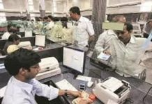 Hoax Bomb Threat Reported at a Private Banking Institution in Kochi