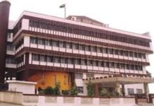 Maharashtra Bank Robbery Case Update: One Gang Member Arrested in Uttar Pradesh Sangli District Cooperative Bank