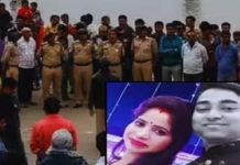 Ayodhya: SBI Manager Jumps into Sarayu River, Shares Last Location with Wife SBI Manager Jumps into Sarayu River, Shares Last Location with Wife