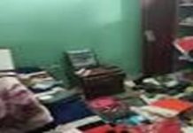 Ramgarh Bank Manager’s Home Robbed, ₹40 Lakh Jewelry and Cash Gone Ramgarh Bank Manager’s Home Robbed, ₹40 Lakh Jewelry and Cash Gone