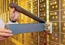 Locker Shock at SBI Lucknow: Rs 1.5 Crore Jewellery Goes Missing