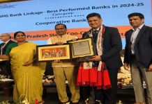 Himachal Pradesh State Co-operative Bank Wins Centre’s SHG Linkage Award for the Third Time The Himachal Pradesh State Co-operative Bank received a National Award for its excellent work in connecting Self-Help Groups (SHGs) with banks.