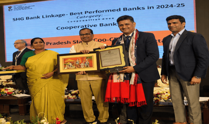 The Himachal Pradesh State Co-operative Bank The Himachal Pradesh State Co-operative Bank received a National Award for its excellent work in connecting Self-Help Groups (SHGs) with banks.