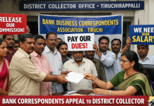 Bank Correspondents Association in Tiruchi Appeals to Collector for Commission and Salary Support Bank Correspondents Association in Tiruchi Appeals to Collector