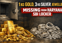 1 Kg Gold, 3 Kg Silver Jewellery Missing From Haryana SBI Locker 1 Kg Gold, 3 Kg Silver Jewellery Missing From Haryana SBI Locker