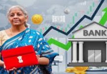 Union Budget 2026: Banking and Financial Reforms Planned to Support Viksit Bharat Union Budget 2026