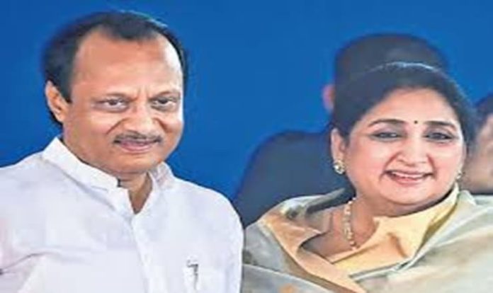 ₹25,000 Crore MSC Bank Scam: Case Against Ajit Pawar and Sunetra Pawar Officially Closed