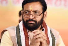 Haryana CM Orders Tough Action in Twin Bank Fraud Cases Haryana CM Orders Tough Action in Twin Bank Fraud Cases