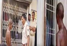 Denied Money, Man Digs Up Sister’s Skeleton, Brings It to Bank Over Account Dispute Denied Money, Man Digs Up Sister’s Skeleton, Brings It to Bank Over Account Dispute