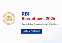 RBI Recruitment 2026 – Bank’s Medical Consultant Posts | Offline Form