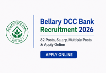 Bellary DCC Bank Recruitment 2026 – 82 Posts, Salary, Multiple Posts & Apply Online