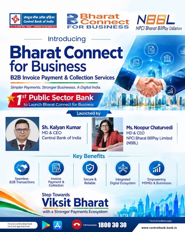 CBI-Bharat-Connect-for-Business