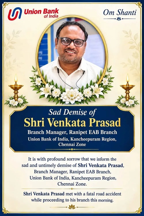 Shri-Venkata-Prashad